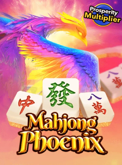 bdt883 new game